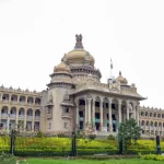 Exploring Democracy at Vidhana Soudha 8