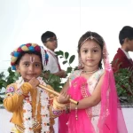 Janmashtami 13