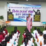 Nirbhaya Vichar Samvad 1