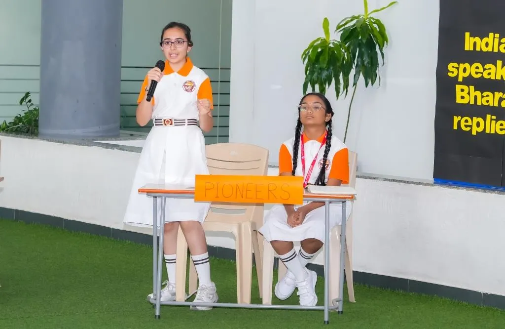 Nirbhaya Vichar Samvad 5