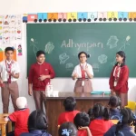 adhyapan-session-pic-9