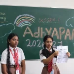 adhyapan-inclusive-education-pic-3